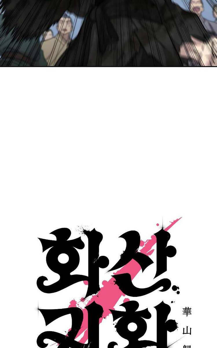 Hoa Sơn Tái Xuất chapter 110 - Upload bởi truyensieuhay.com