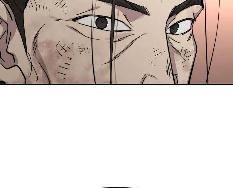 Hoa Sơn Tái Xuất chapter 110 - Upload bởi truyensieuhay.com