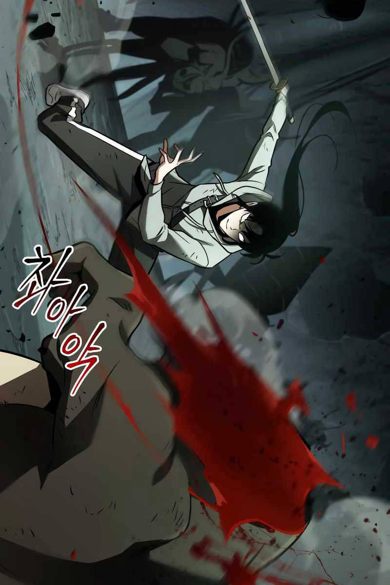 Toàn Trí Độc Giả chapter 187 - Upload bởi truyensieuhay.com