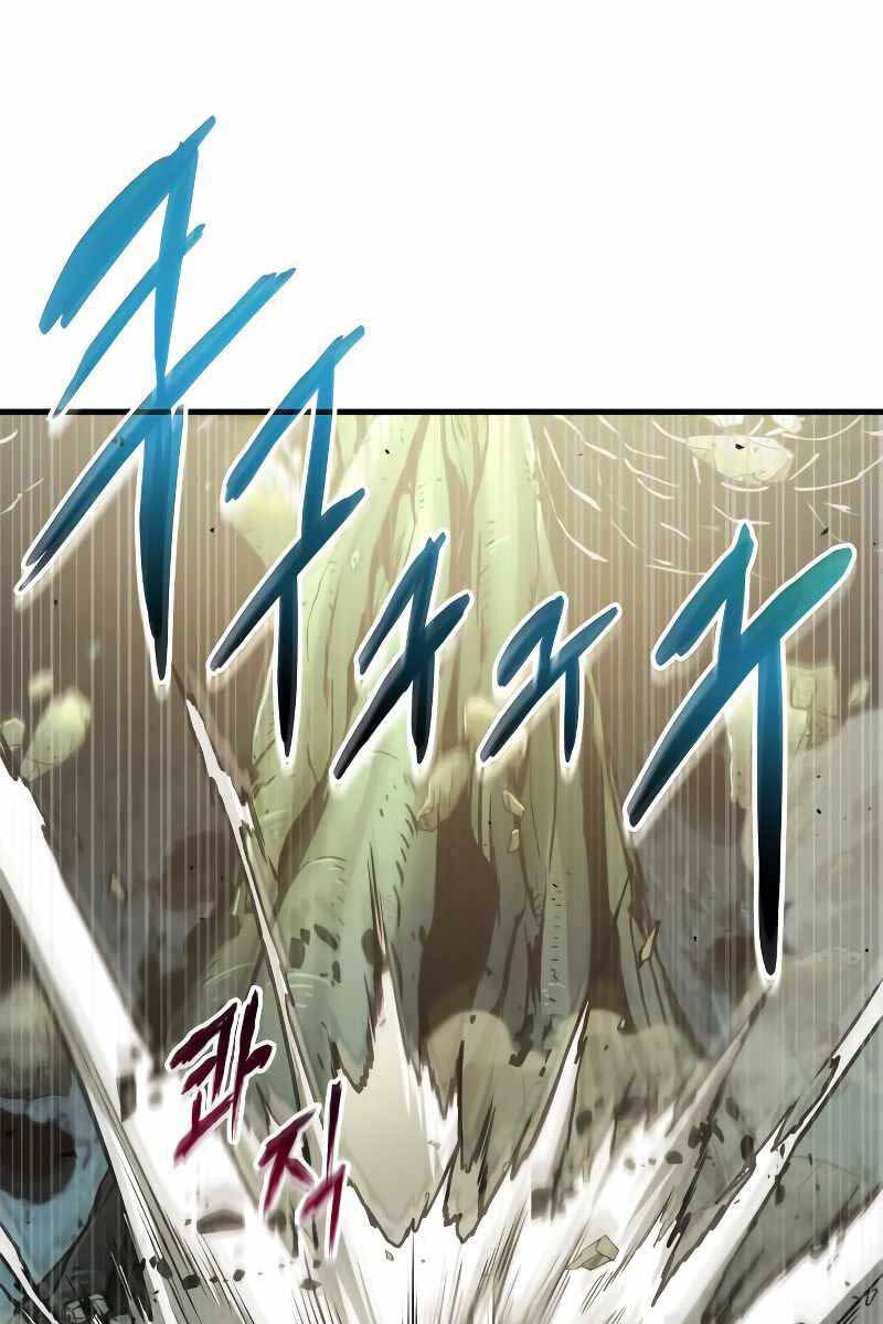 Toàn Trí Độc Giả chapter 187 - Upload bởi truyensieuhay.com