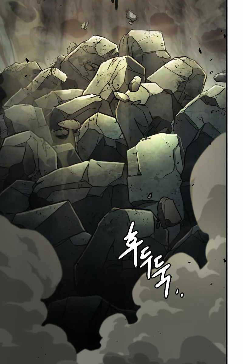 Toàn Trí Độc Giả chapter 187 - Upload bởi truyensieuhay.com