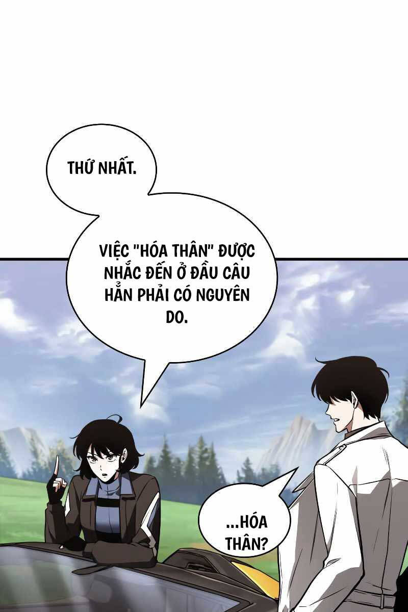 Toàn Trí Độc Giả chapter 187 - Upload bởi truyensieuhay.com