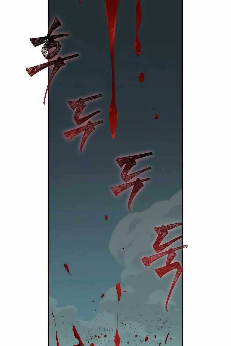 Toàn Trí Độc Giả chapter 187 - Upload bởi truyensieuhay.com