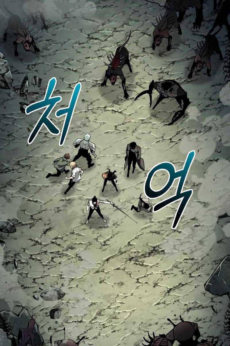 Toàn Trí Độc Giả chapter 188 - Upload bởi truyensieuhay.com