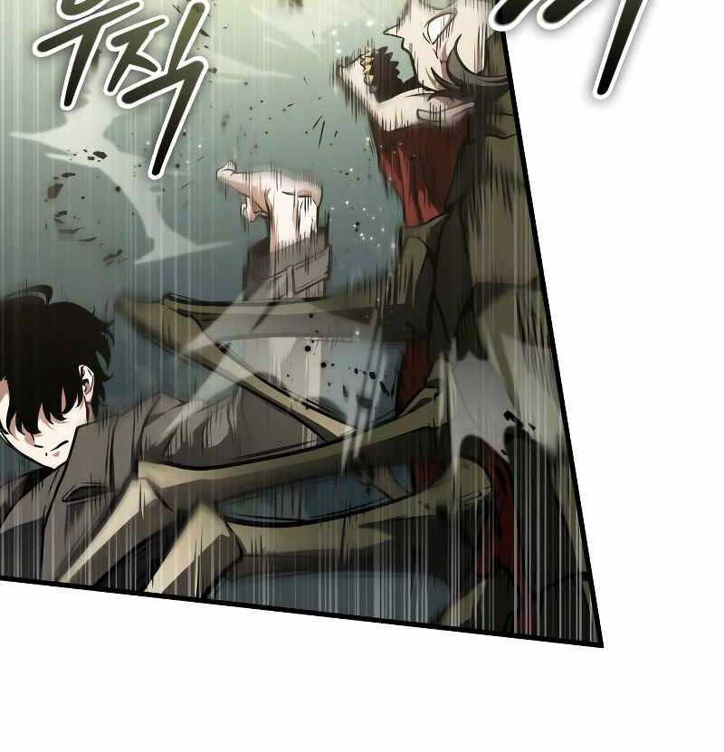 Toàn Trí Độc Giả chapter 188 - Upload bởi truyensieuhay.com