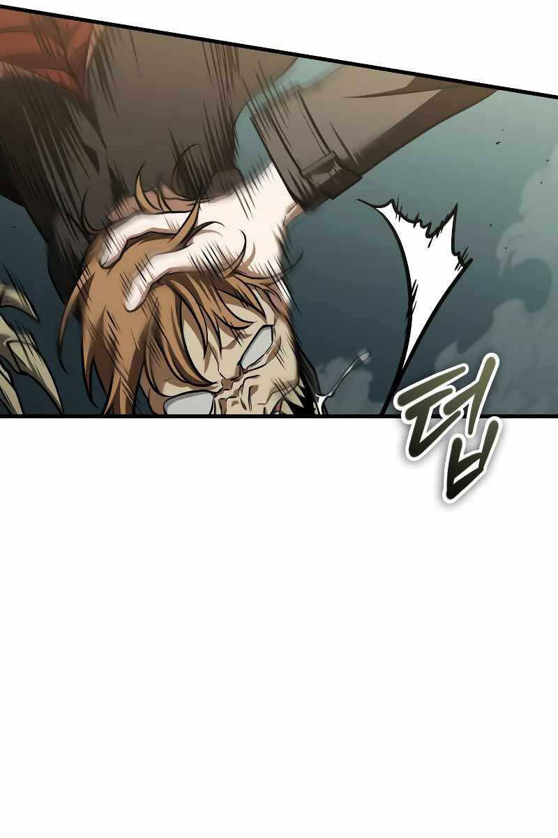 Toàn Trí Độc Giả chapter 188 - Upload bởi truyensieuhay.com
