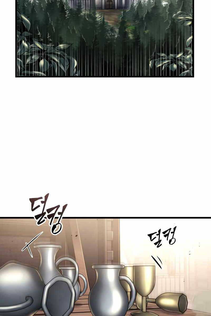 Toàn Trí Độc Giả chapter 188 - Upload bởi truyensieuhay.com