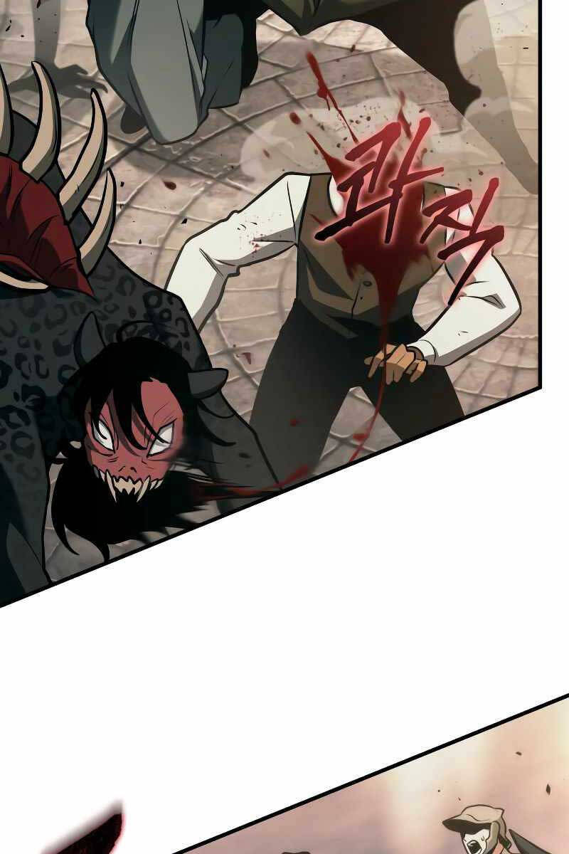 Toàn Trí Độc Giả chapter 188 - Upload bởi truyensieuhay.com