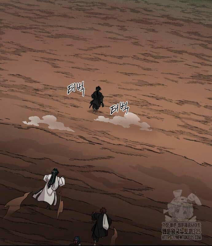 Hoa Sơn Tái Xuất chapter 112 - Upload bởi truyensieuhay.com