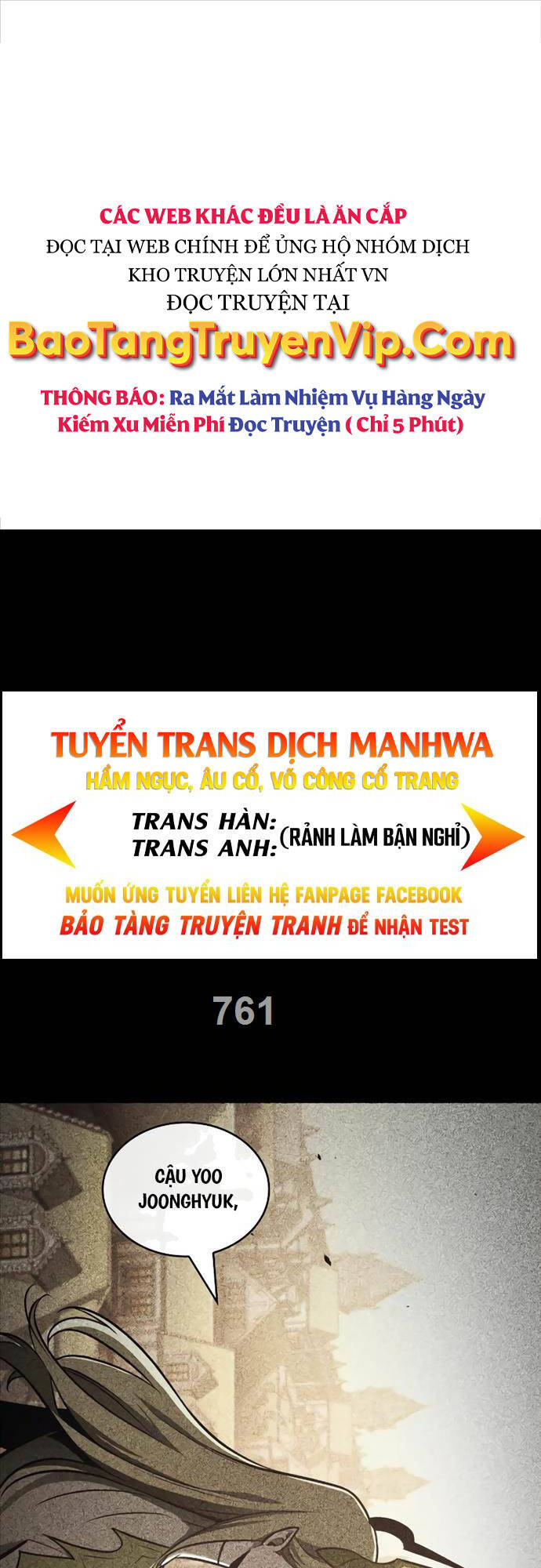 Toàn Trí Độc Giả chapter 189 - Upload bởi truyensieuhay.com
