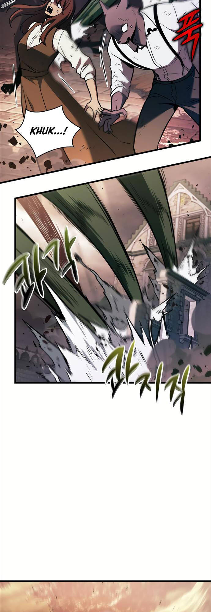 Toàn Trí Độc Giả chapter 189 - Upload bởi truyensieuhay.com