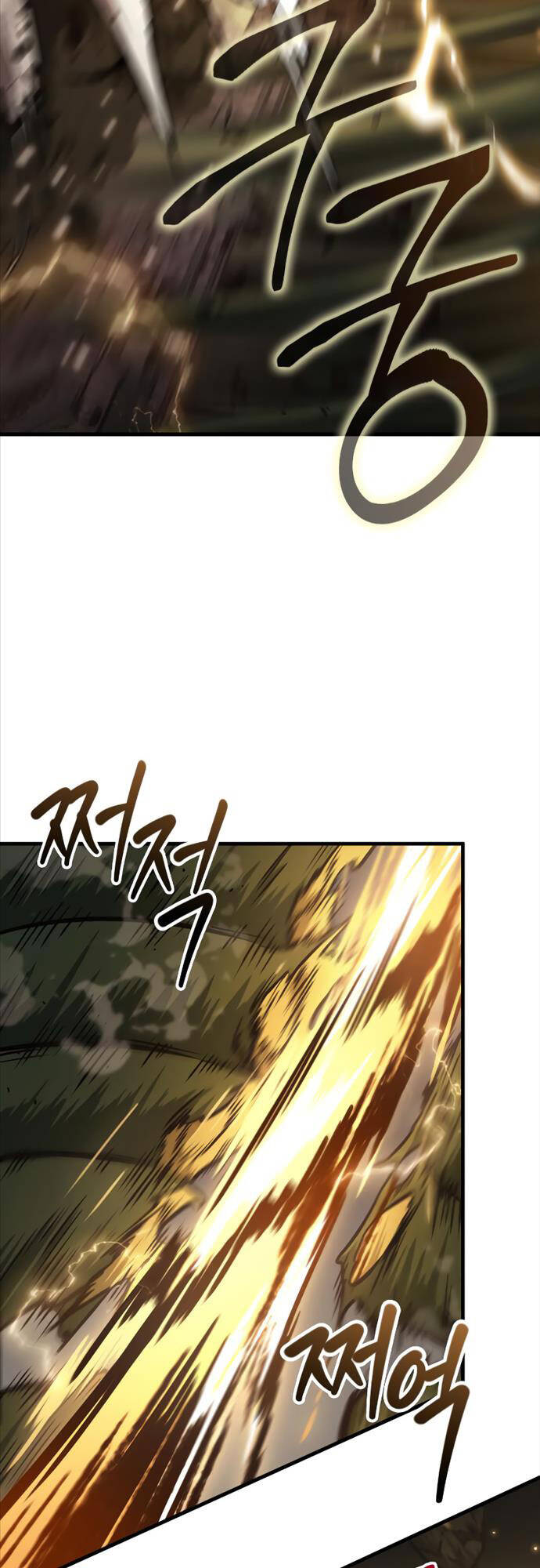 Toàn Trí Độc Giả chapter 189 - Upload bởi truyensieuhay.com