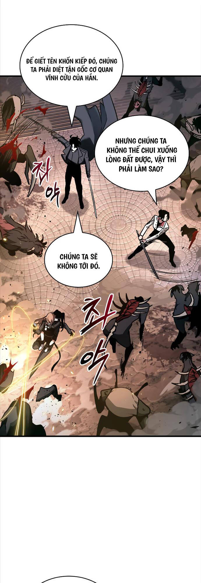 Toàn Trí Độc Giả chapter 189 - Upload bởi truyensieuhay.com