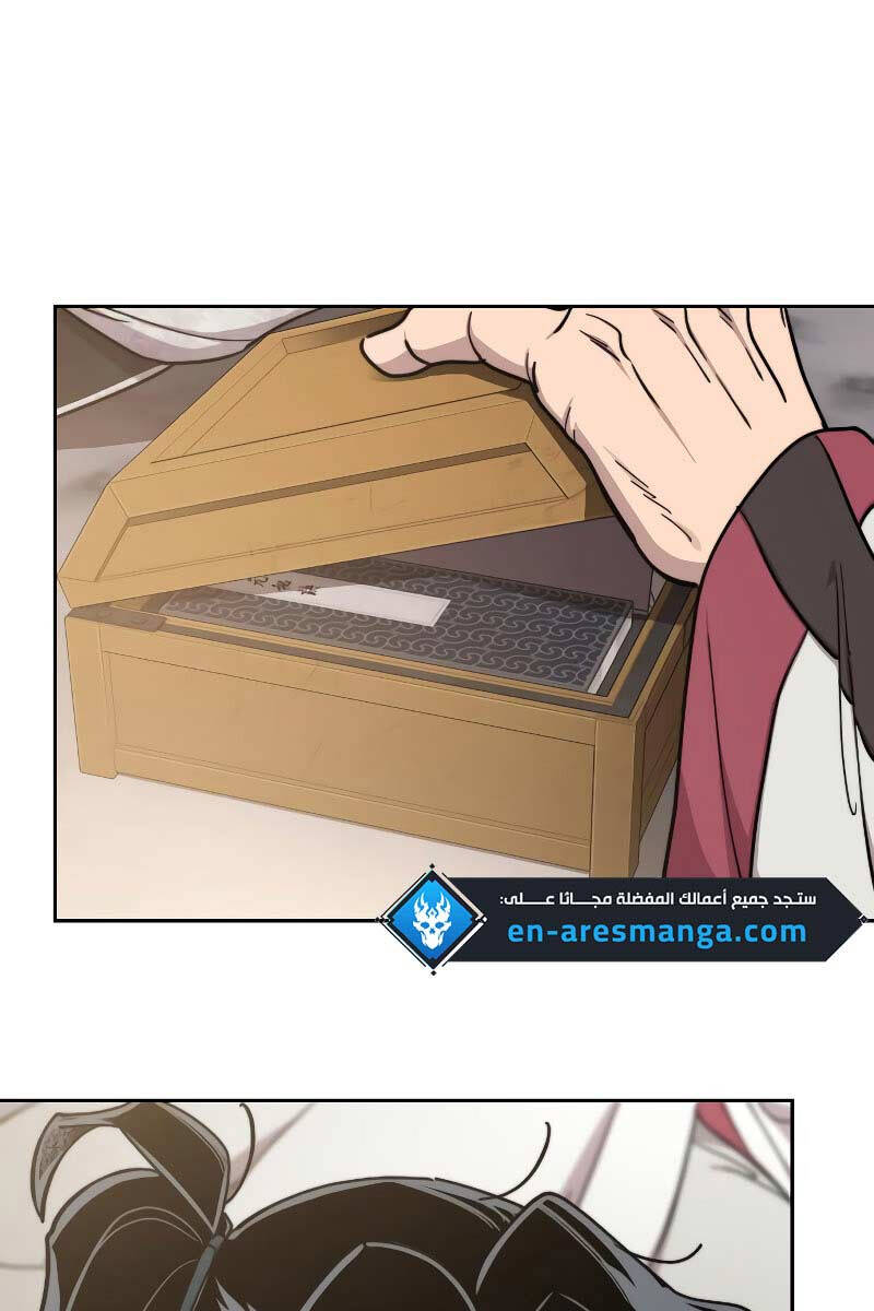 Hoa Sơn Tái Xuất chapter 113 - Upload bởi truyensieuhay.com