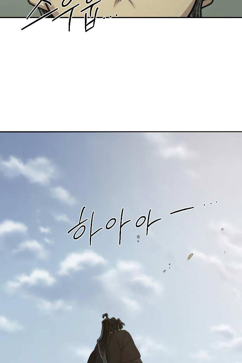 Hoa Sơn Tái Xuất chapter 113 - Upload bởi truyensieuhay.com