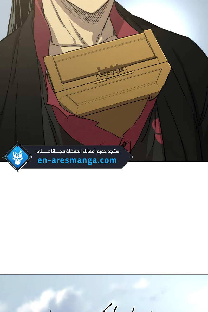 Hoa Sơn Tái Xuất chapter 113 - Upload bởi truyensieuhay.com