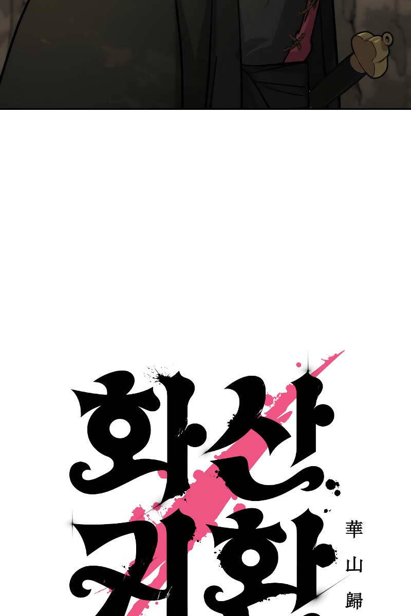 Hoa Sơn Tái Xuất chapter 113 - Upload bởi truyensieuhay.com