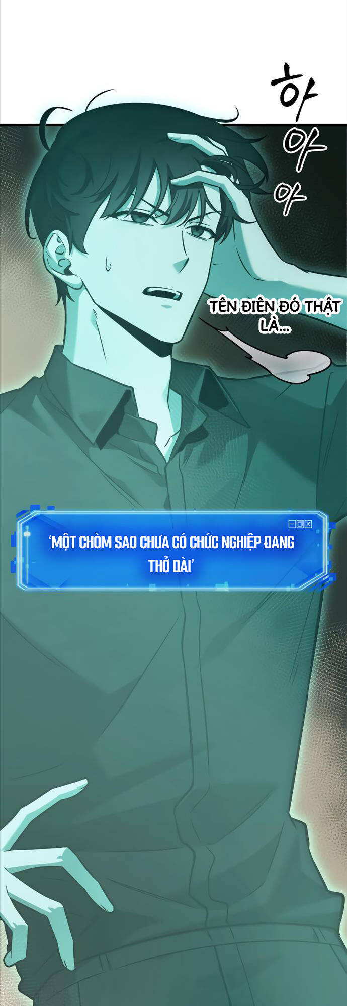 Toàn Trí Độc Giả chapter 190 - Upload bởi truyensieuhay.com