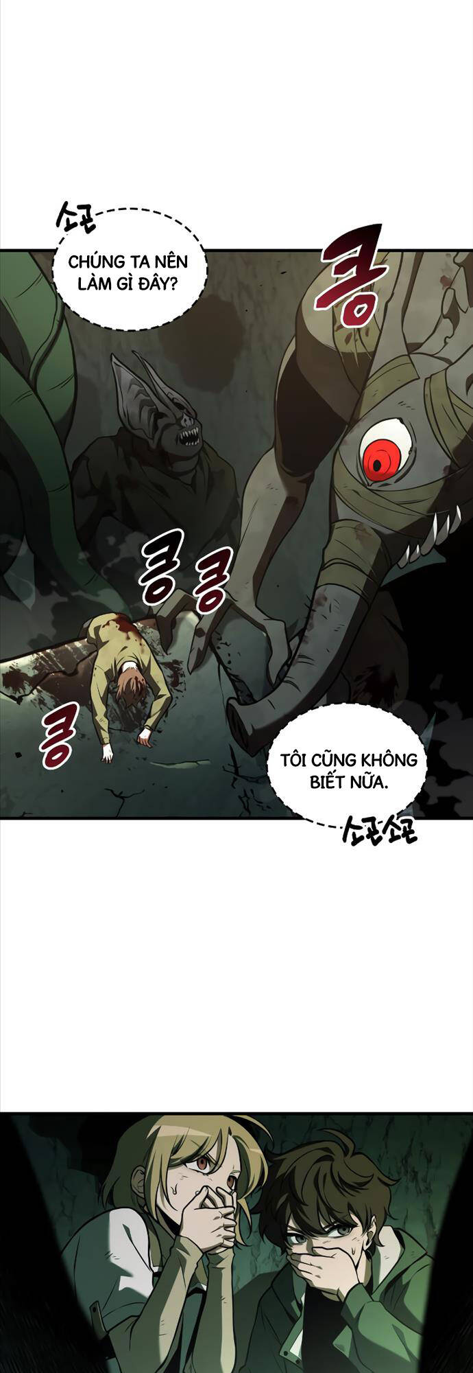 Toàn Trí Độc Giả chapter 190 - Upload bởi truyensieuhay.com