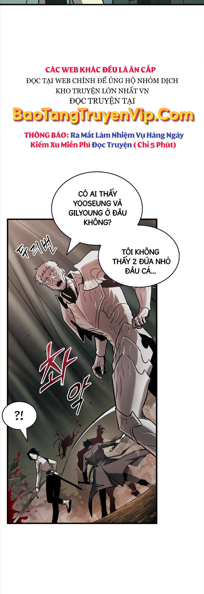 Toàn Trí Độc Giả chapter 190 - Upload bởi truyensieuhay.com