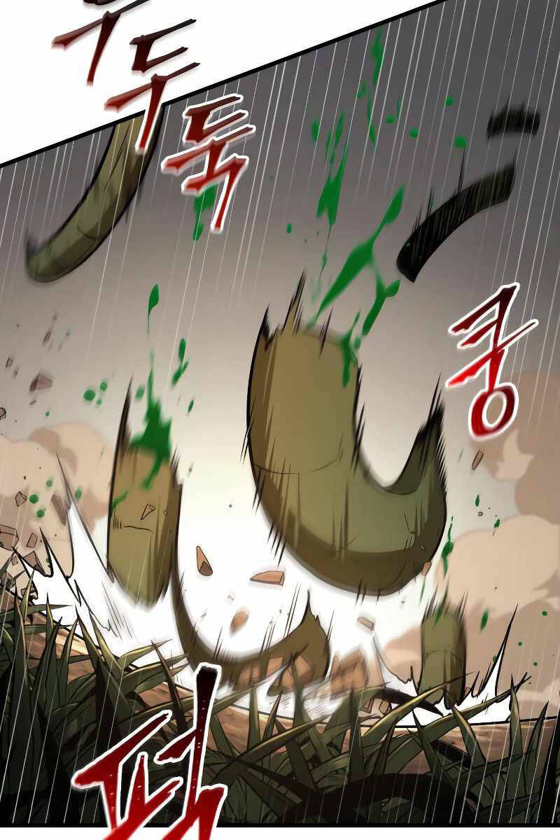 Toàn Trí Độc Giả chapter 191 - Upload bởi truyensieuhay.com