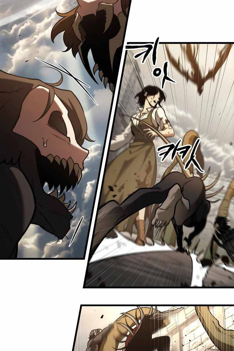 Toàn Trí Độc Giả chapter 191 - Upload bởi truyensieuhay.com