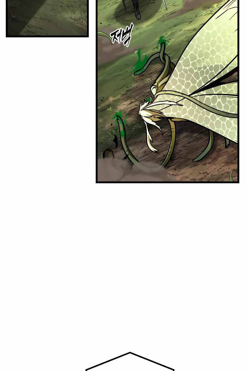 Toàn Trí Độc Giả chapter 191 - Upload bởi truyensieuhay.com