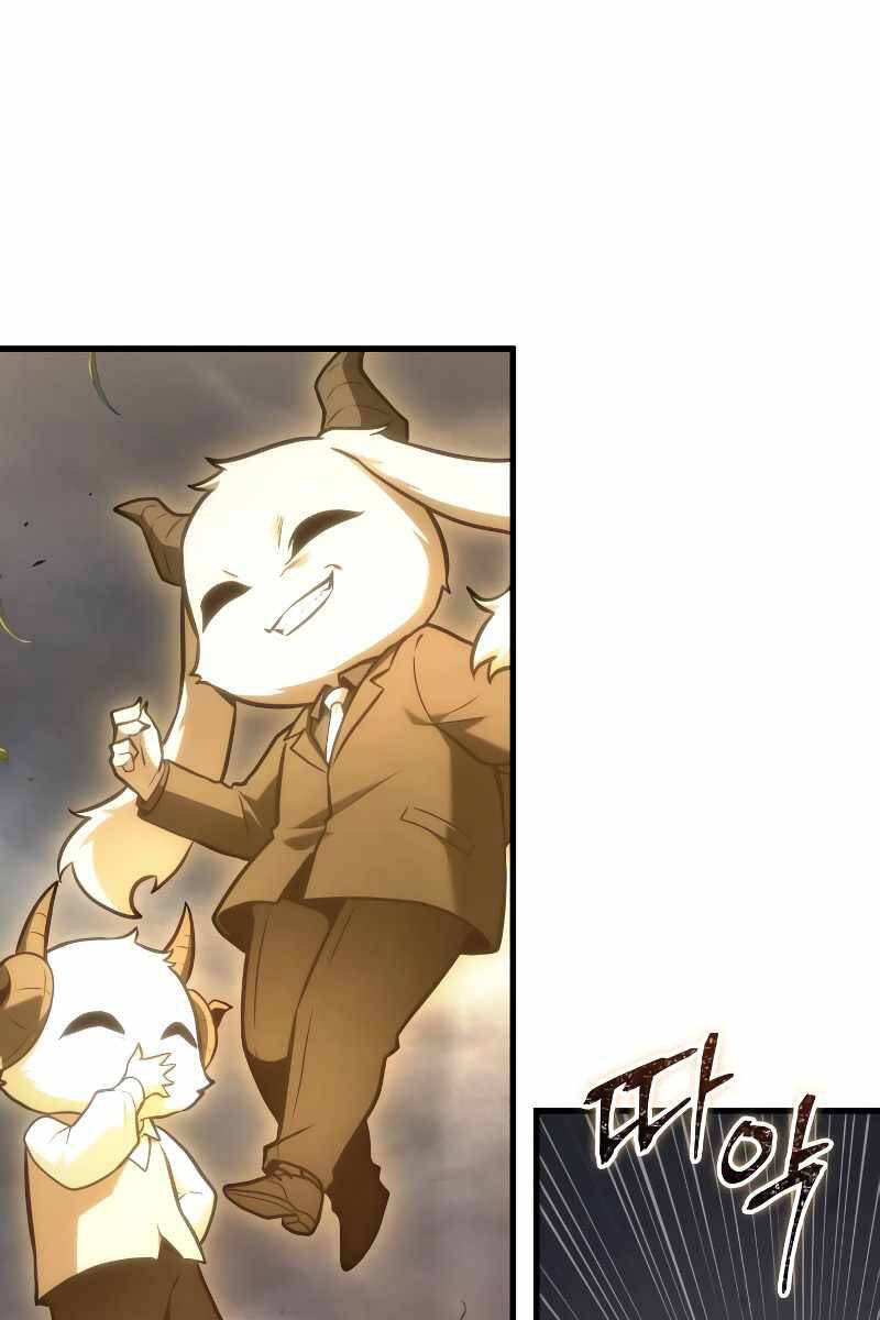 Toàn Trí Độc Giả chapter 191 - Upload bởi truyensieuhay.com