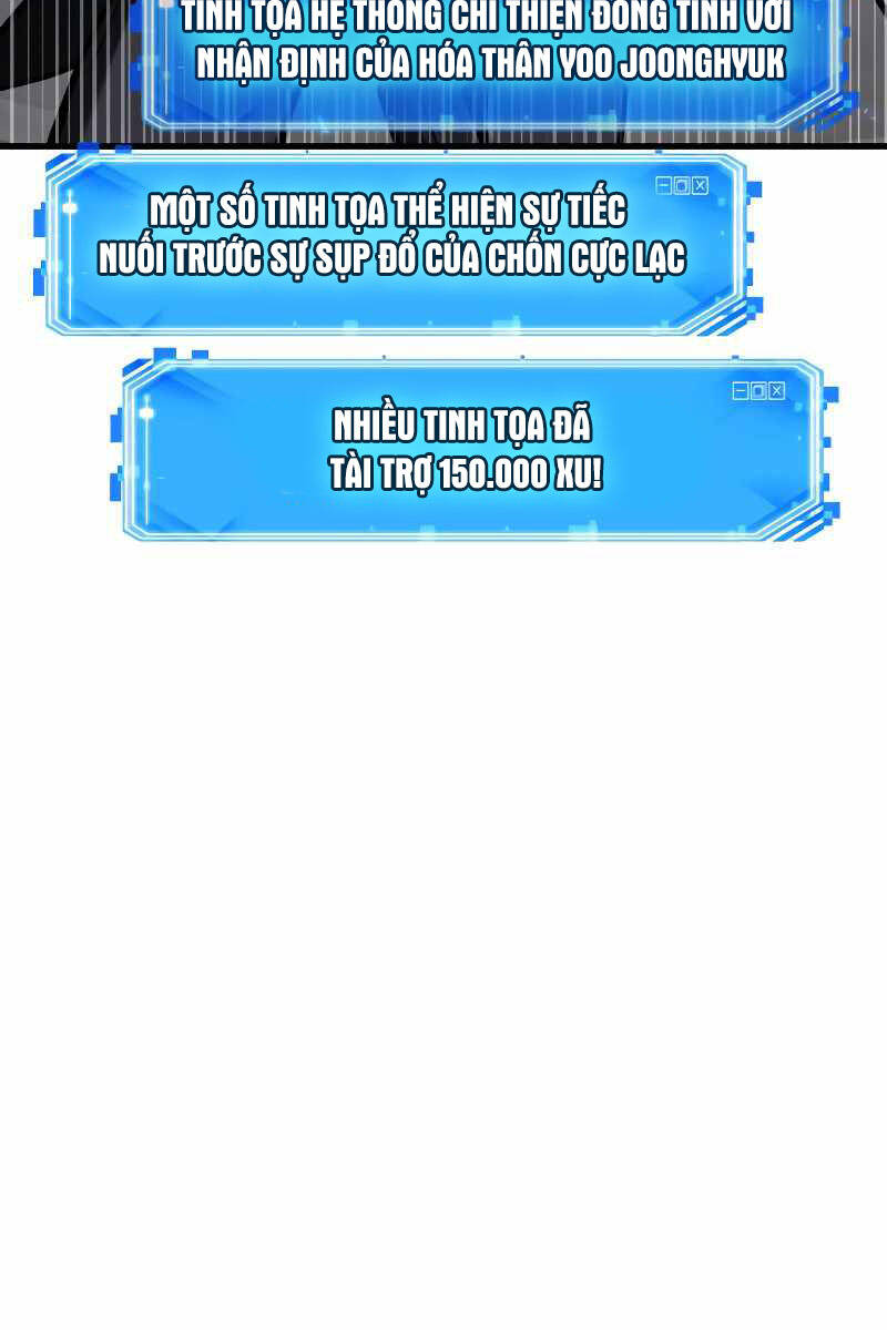 Toàn Trí Độc Giả chapter 191 - Upload bởi truyensieuhay.com