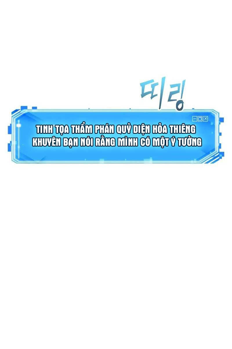 Toàn Trí Độc Giả chapter 192 - Upload bởi truyensieuhay.com