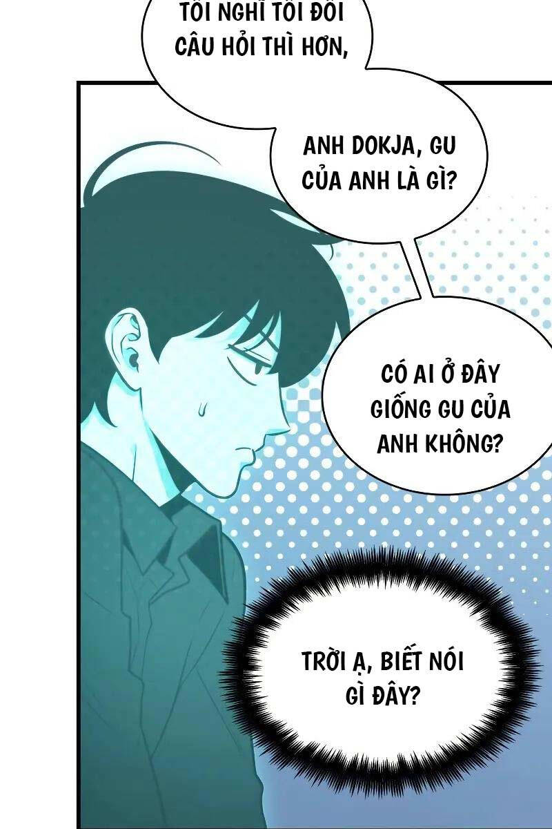 Toàn Trí Độc Giả chapter 192 - Upload bởi truyensieuhay.com