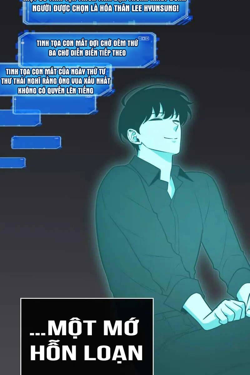 Toàn Trí Độc Giả chapter 192 - Upload bởi truyensieuhay.com