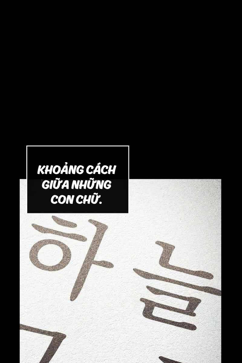 Toàn Trí Độc Giả chapter 193 - Upload bởi truyensieuhay.com