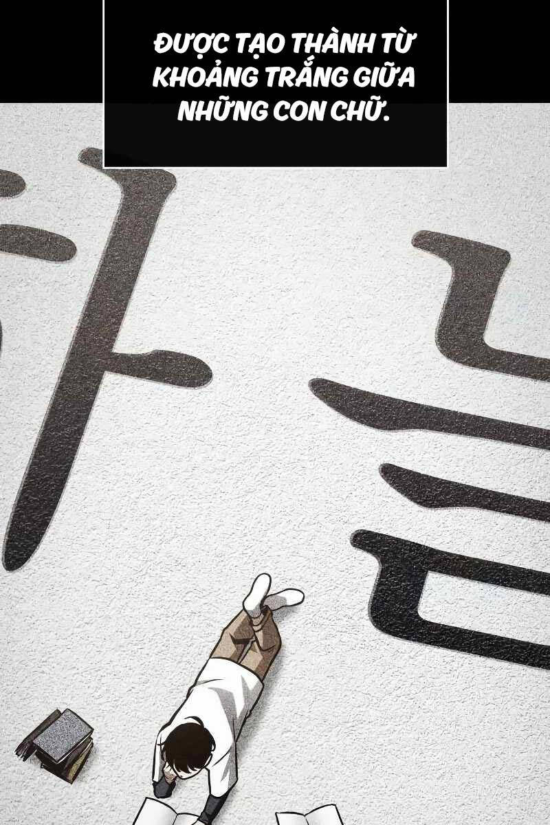 Toàn Trí Độc Giả chapter 193 - Upload bởi truyensieuhay.com