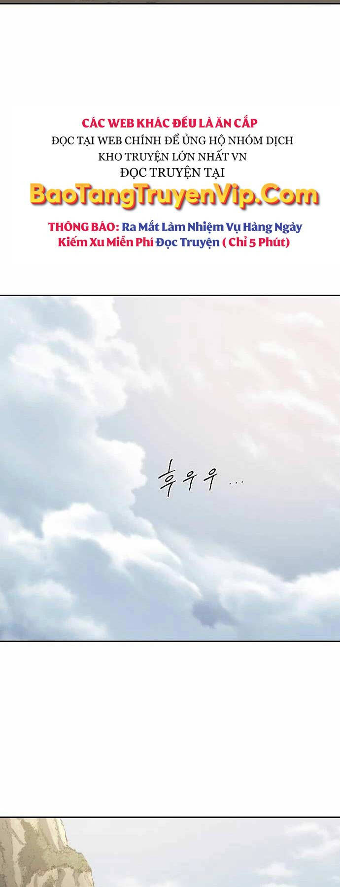 Hoa Sơn Tái Xuất chapter 117 - Upload bởi truyensieuhay.com
