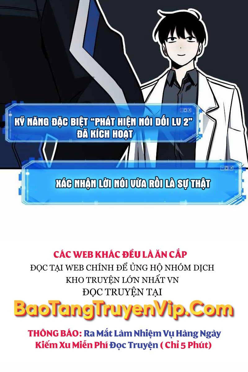 Toàn Trí Độc Giả chapter 194 - Upload bởi truyensieuhay.com