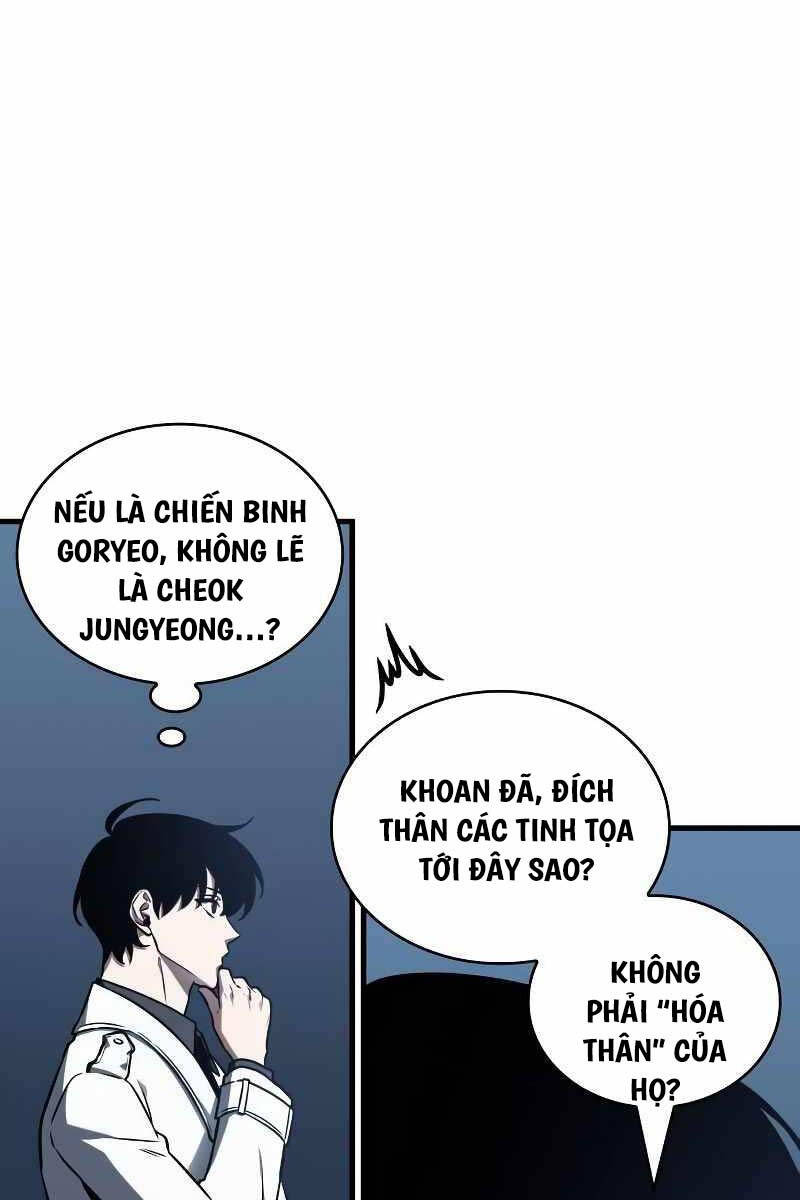 Toàn Trí Độc Giả chapter 194 - Upload bởi truyensieuhay.com