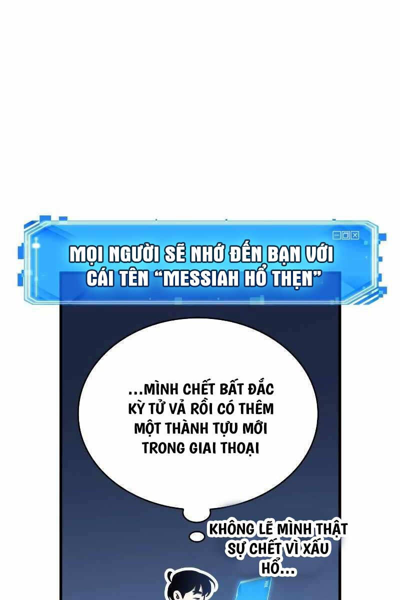 Toàn Trí Độc Giả chapter 194 - Upload bởi truyensieuhay.com