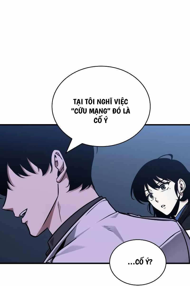 Toàn Trí Độc Giả chapter 194 - Upload bởi truyensieuhay.com