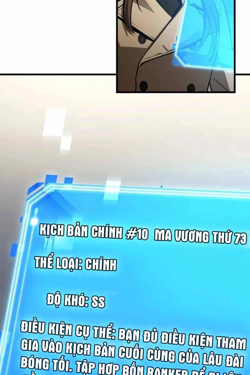Toàn Trí Độc Giả chapter 197 - Upload bởi truyensieuhay.com