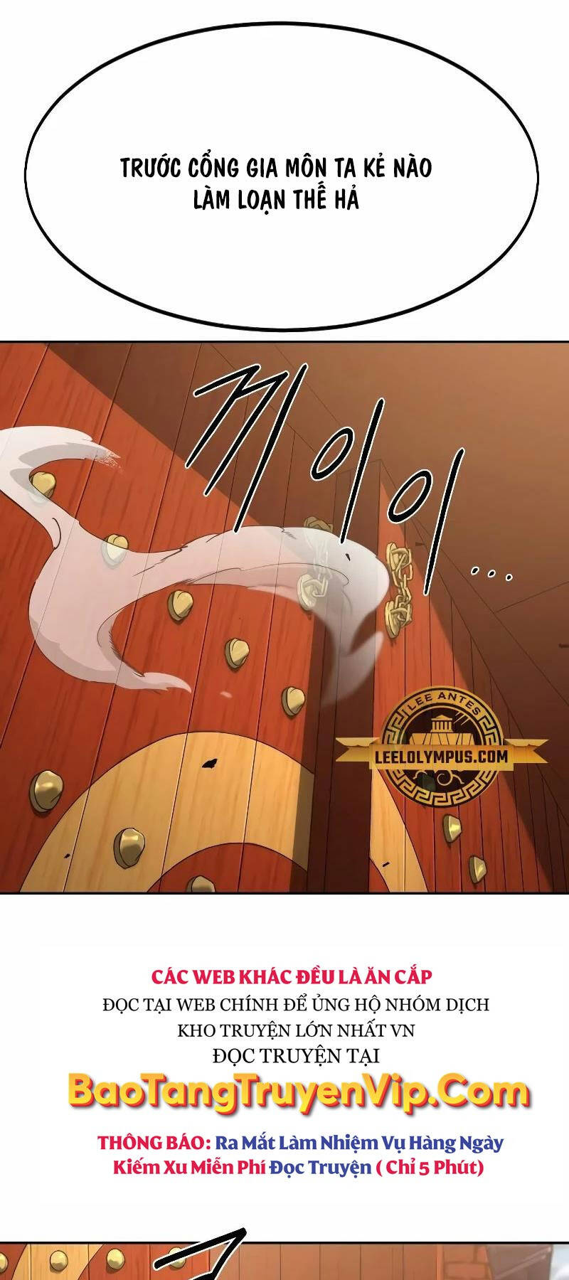 Hoa Sơn Tái Xuất chapter 121 - Upload bởi truyensieuhay.com
