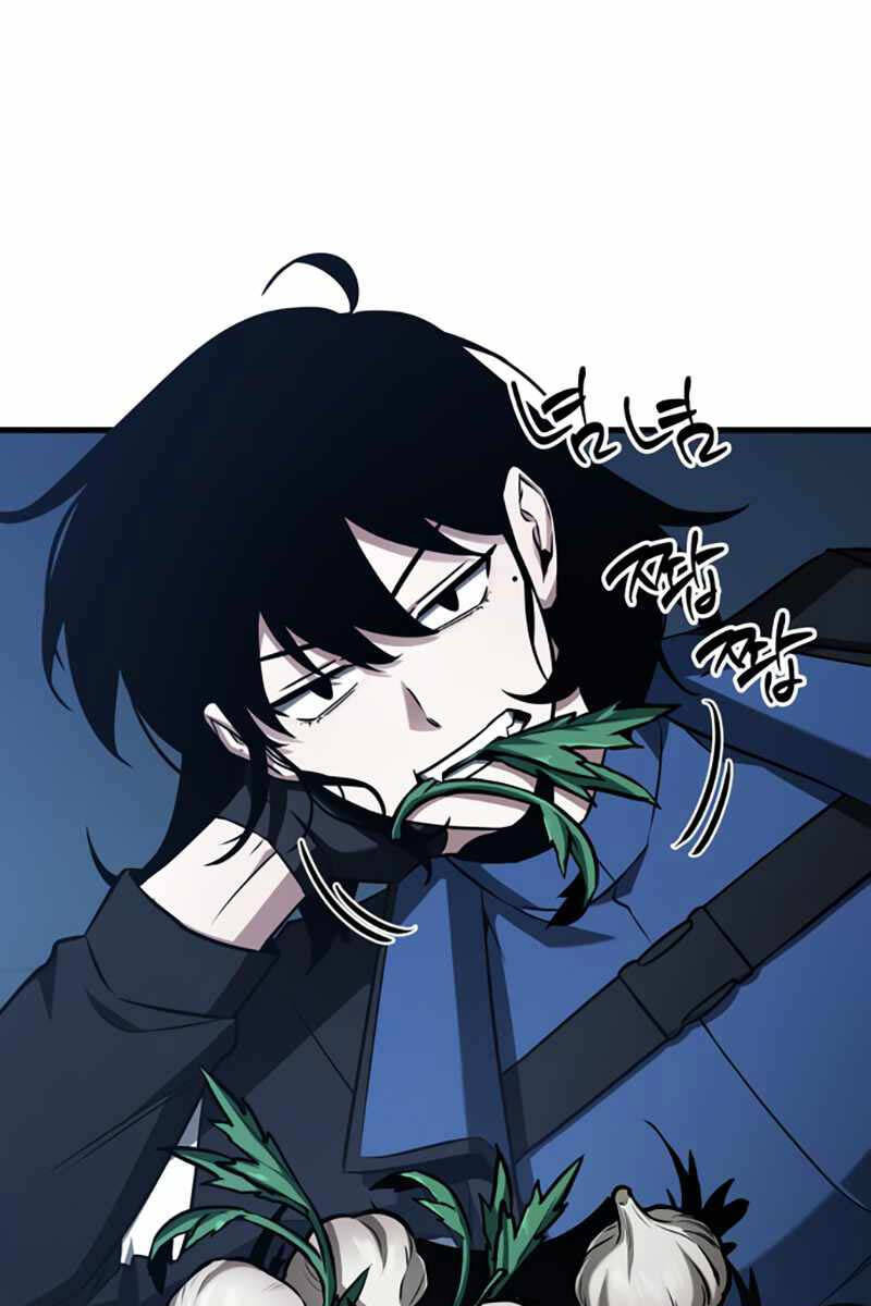 Toàn Trí Độc Giả chapter 198 - Upload bởi truyensieuhay.com