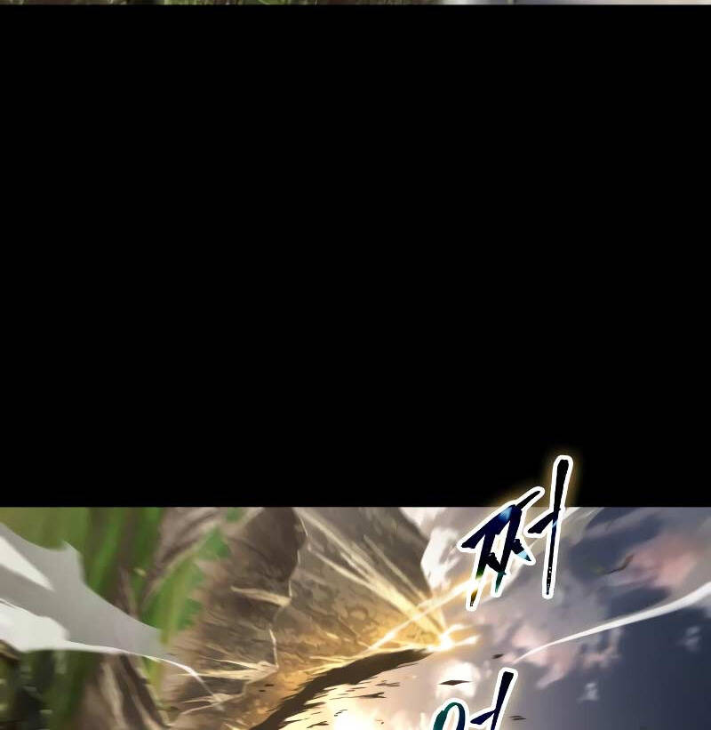Toàn Trí Độc Giả chapter 199 - Upload bởi truyensieuhay.com