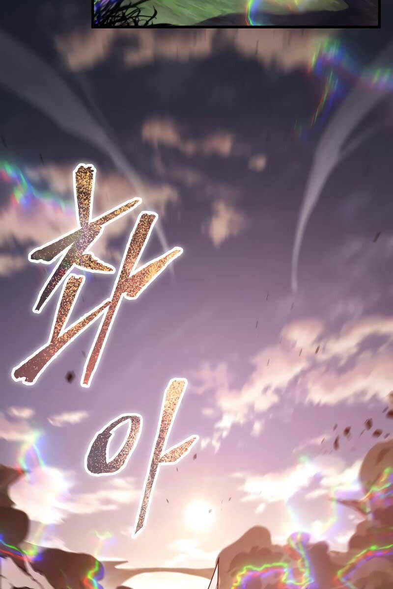 Toàn Trí Độc Giả chapter 199 - Upload bởi truyensieuhay.com
