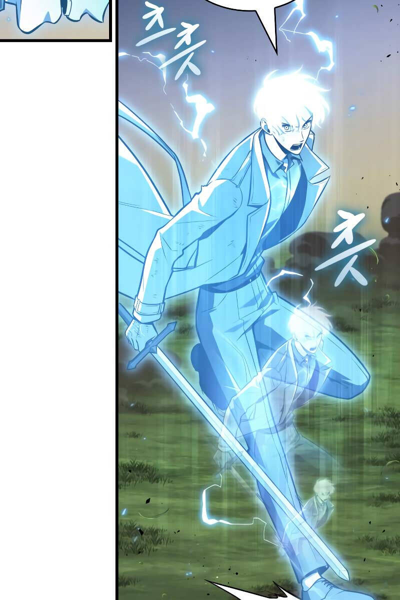 Toàn Trí Độc Giả chapter 199 - Upload bởi truyensieuhay.com