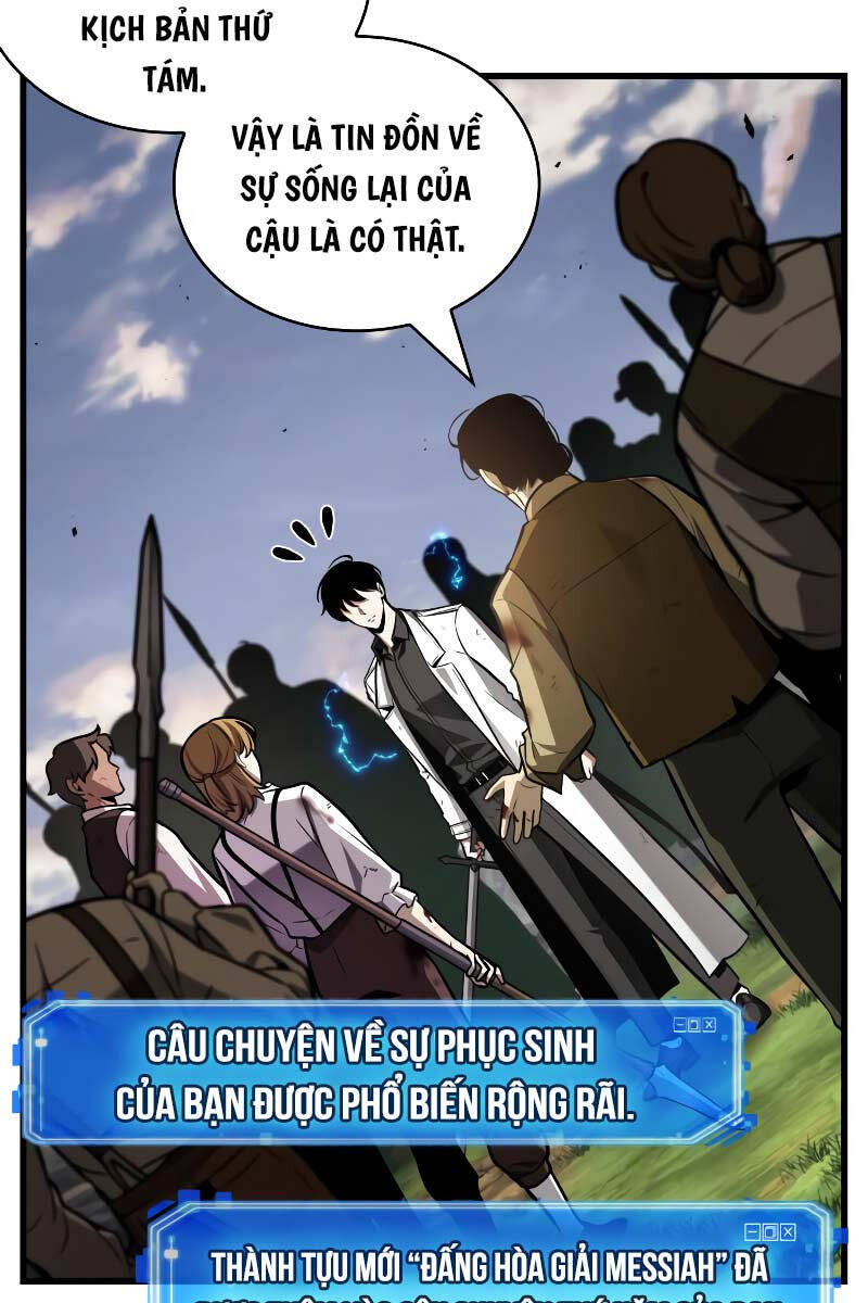 Toàn Trí Độc Giả chapter 199 - Upload bởi truyensieuhay.com
