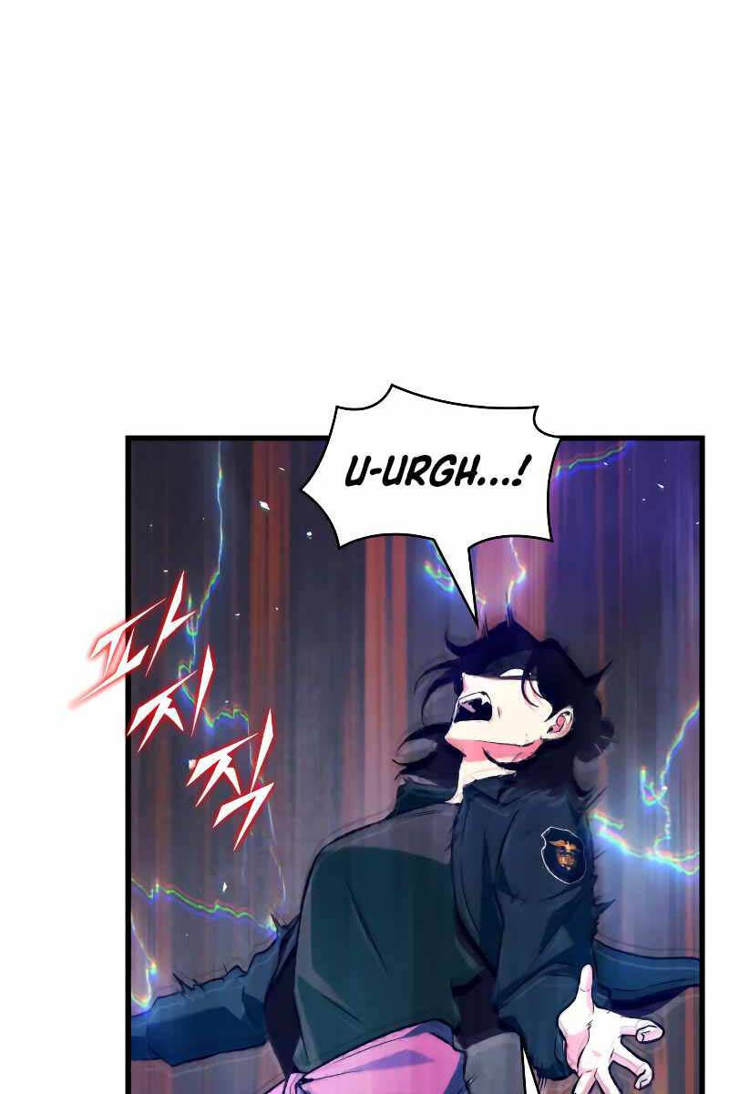 Toàn Trí Độc Giả chapter 200 - Upload bởi truyensieuhay.com