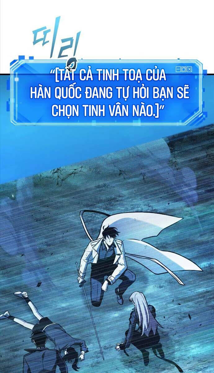 Toàn Trí Độc Giả chapter 201 - Upload bởi truyensieuhay.com