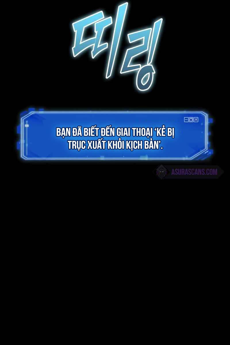 Toàn Trí Độc Giả chapter 202 - Upload bởi truyensieuhay.com
