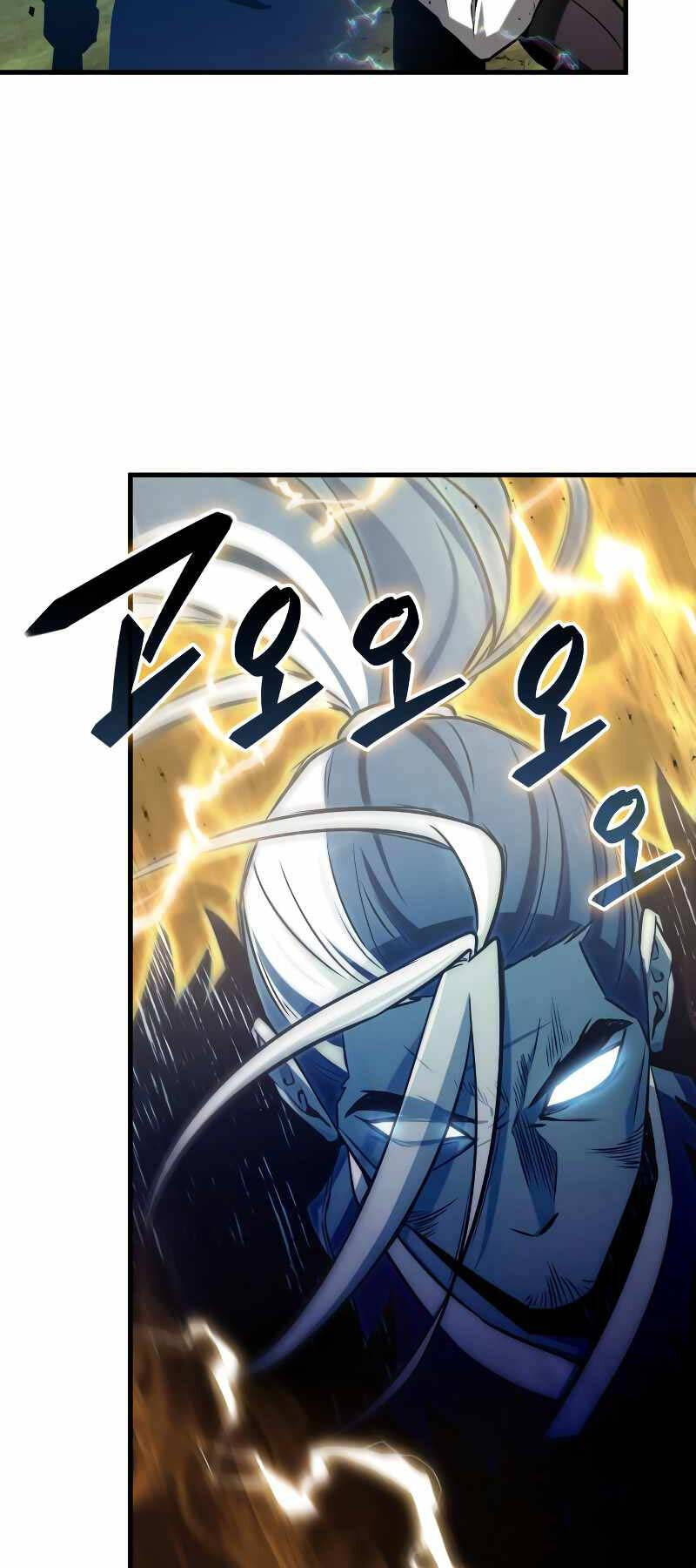 Toàn Trí Độc Giả chapter 203 - Upload bởi truyensieuhay.com